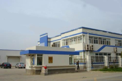 生产基地四 生产基地四